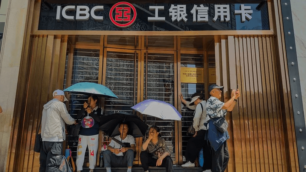 China to pump $54bn into state banks and insurers to boost economy