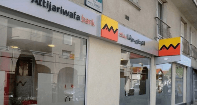 Who is Attijariwafa Bank, the Moroccan Group set to take over majority stake in SG Ghana?