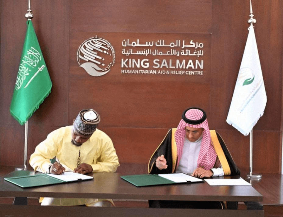 MAA, KSrelief sign joint implementation programme for 20 solar-powered boreholes in Ghana