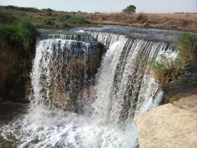 Local Development Minister discusses development of nature reserves