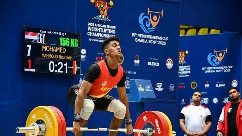 Nour Zaki wins gold and silver in weightlifting at Mediterranean Games