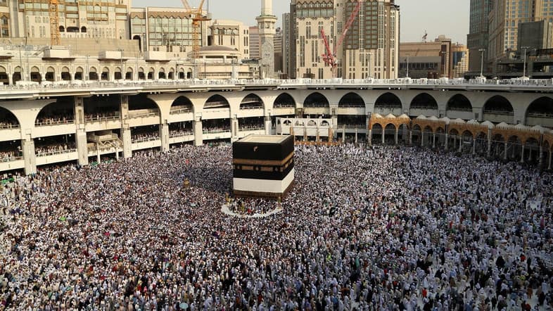 PAOG closes Hajj 2027 payments to prevent oversubscription